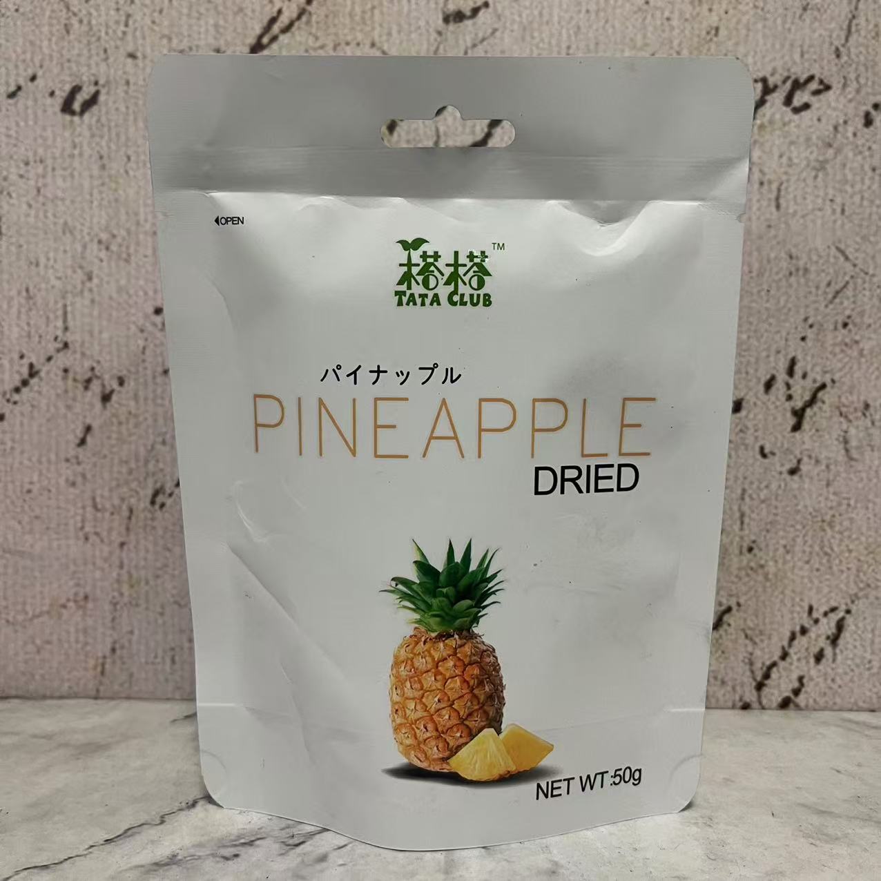 临期裸价特卖 越南进口TA塔凤梨干(菠萝干)50g袋装 休闲果干零食