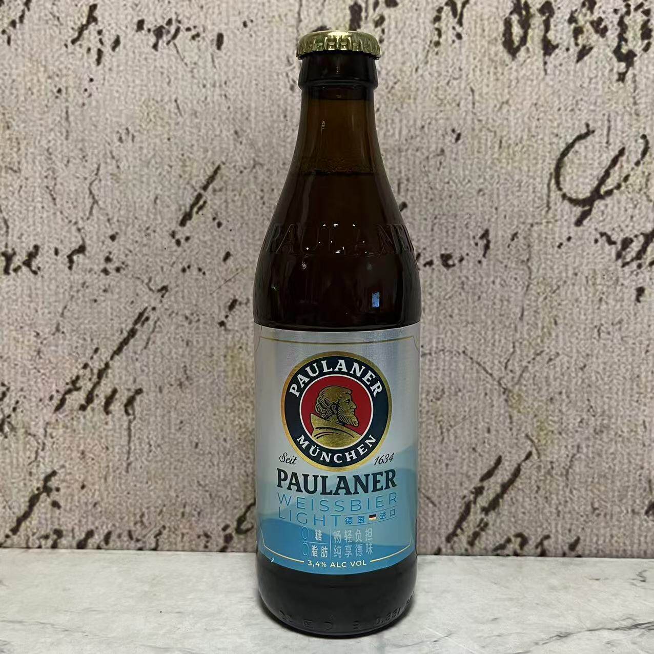 临期特卖 德国进口保拉纳小麦啤酒(清爽型)330ml 3.4%vol聚会酒水