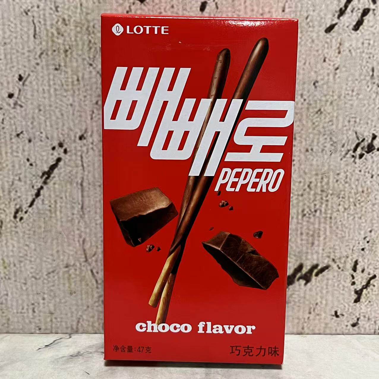 临期特卖 韩国进口乐天陪陪乐巧克力味饼干棒(饼干)47g 休闲零食