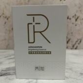 补水保湿 特价 虾青素初颜亮润蓝铜肽拾颜紧致精华液5ml 芮加 售卖