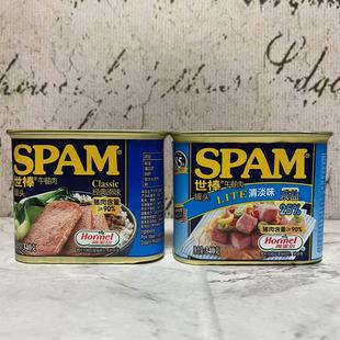 原味清淡味午餐肉340g罐装 世棒经典 三明治即食午餐肉 售卖 特价