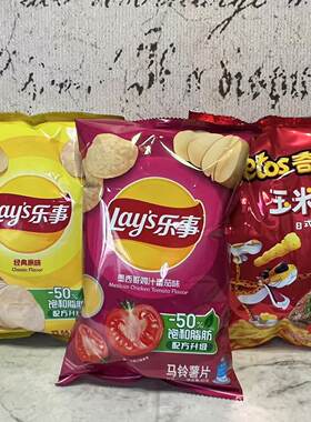 特价售卖 Lay's乐事经典原味墨西哥鸡汁番茄味薯片日式牛排玉米棒