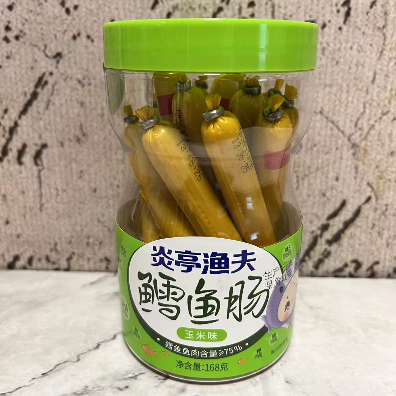 临期裸价特卖 炎亭渔夫玉米味鳕鱼肠168g罐装 办公休闲零食鱼肉肠