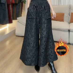 加绒百搭黑裤 时尚 高腰松紧腰大口袋阔腿裤 子秋冬新款 子 妈妈提花裤