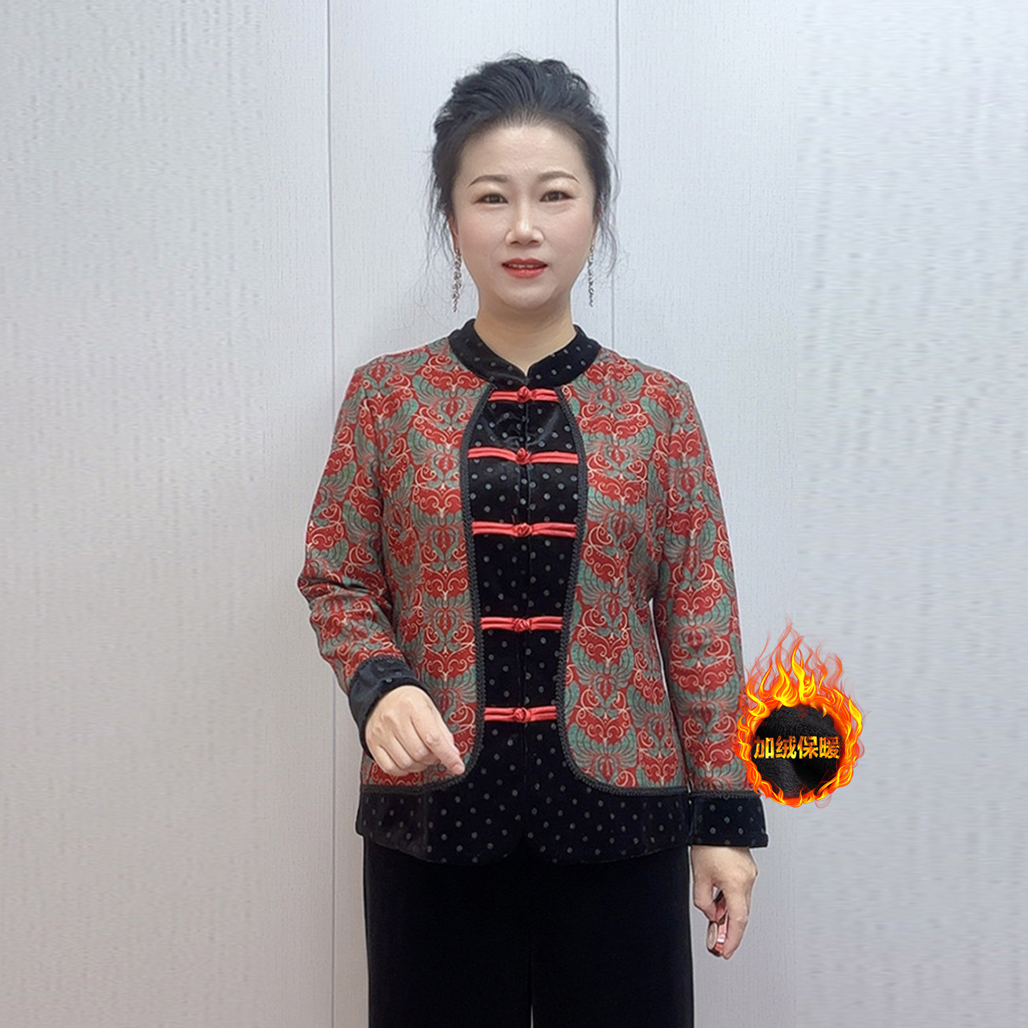 年货新款双面德绒旗袍外套中年妈妈撞色显瘦开衫上衣阔腿裤两件套