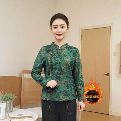 偏襟德绒国风长袖旗袍上衣套裤