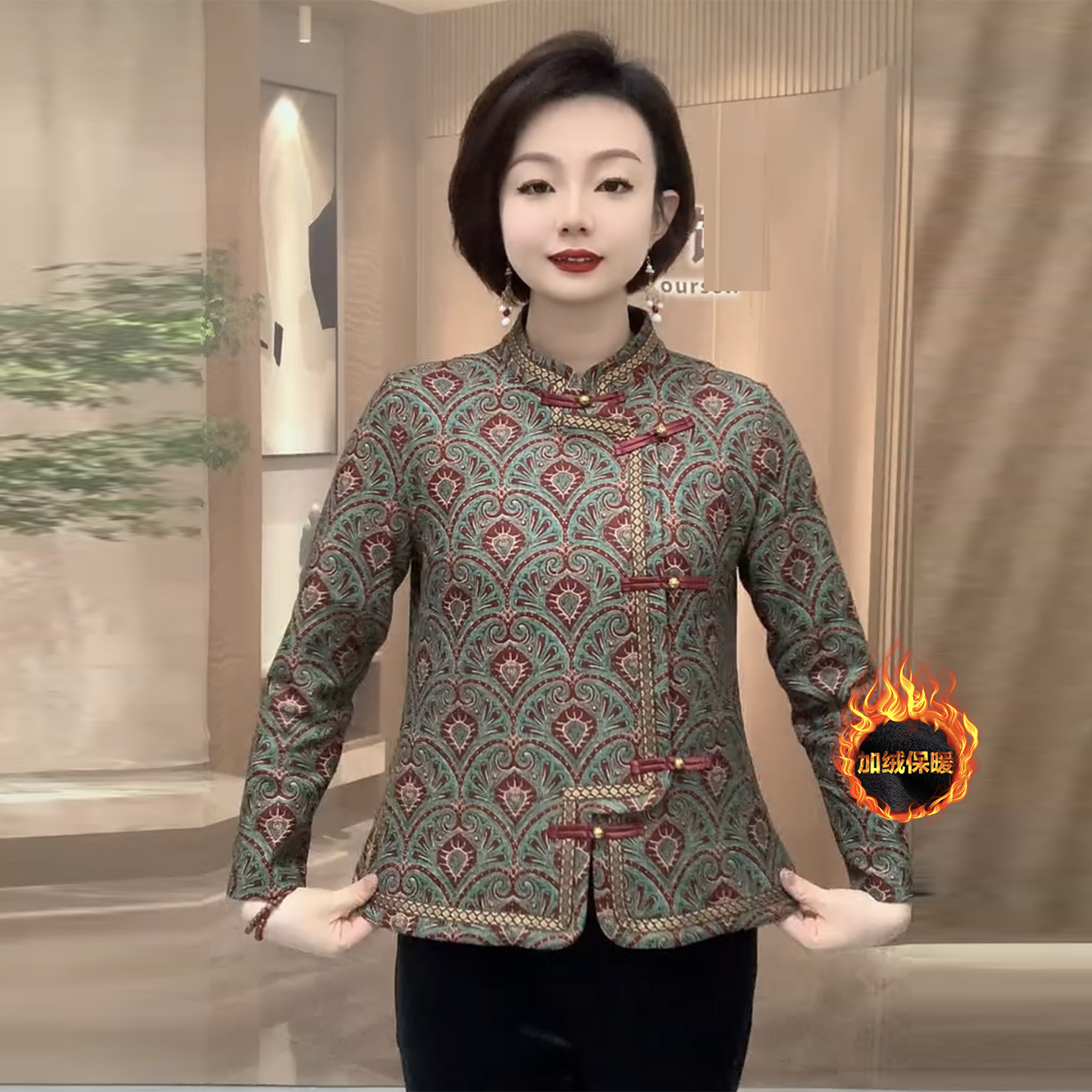 中年妈妈加绒外套秋冬旗袍上衣女