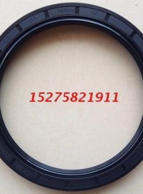 200*205*210*215*240*15*16NQK进口骨架油封TC双唇密封件大全尺寸