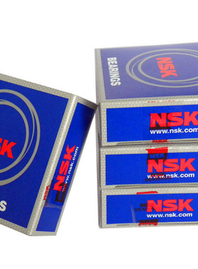 进口NSK电机轴承6206 6207 6208 6209 6210 6211