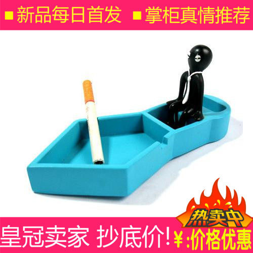 [惠]创意 超值疯抢 礼盒包装 时尚烟灰缸 白领小子偷闲烟缸 树脂