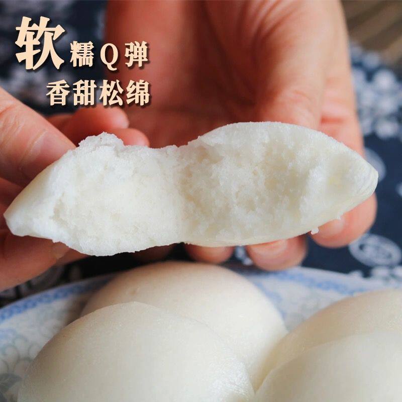 湖北特产酒酿芝麻甜发糕多味点心传统手工自然发酵现做米粿发糕