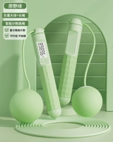 [Внутренний и открытый двойной использование] Большой мяч+длинная веревка зеленого цвета