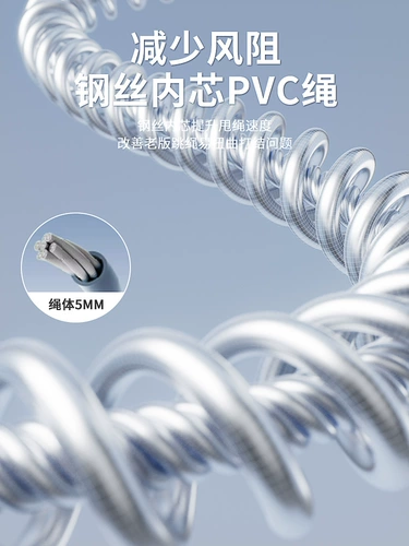 Спортивная профессиональная скакалка для спортзала для обучения математике, стальная проволка