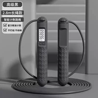 Специальное пропусков веревочной режиссе