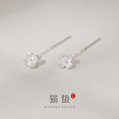 猫蛰S999足银四叶草耳线甜美文艺气质精致百搭花朵纯银女生耳饰品