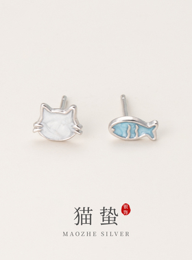 猫蛰S999足银猫与鱼耳钉清纯甜美可爱女纯银耳饰品精致小众设计感