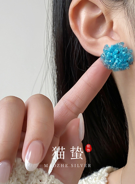 猫蛰S999银针出片神器蓝色串珠耳钉高级感女显白气质耳饰高回头率