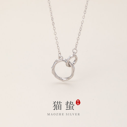 猫蛰S999足银藤蔓莫比乌斯项链