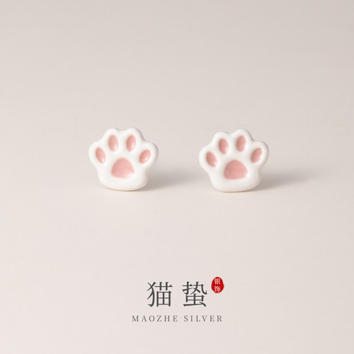 猫蛰S999银针滴胶猫咪猫爪耳钉