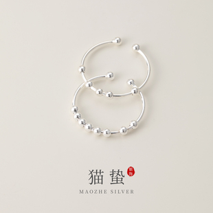 猫蛰S925纯银减压焦虑戒指2025新款 高级感简约精致女生指环食指戒