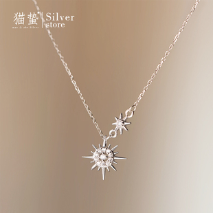 猫蛰S925纯银女生太阳花六芒星项链流行时尚嘻哈酷帅银首饰品配饰