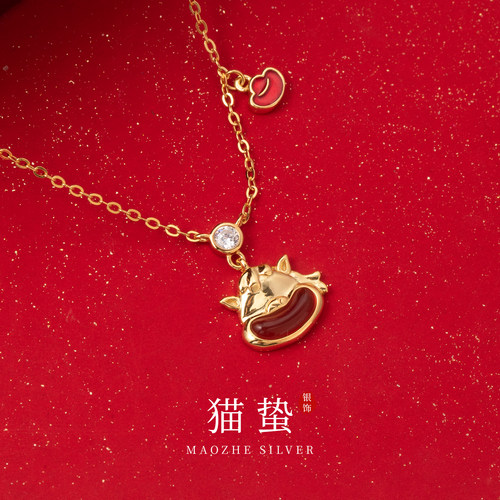 猫蛰S999足银萌马元宝项链