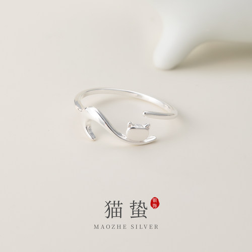 猫蛰S925纯银趴趴猫戒指