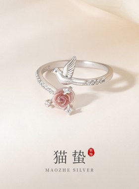 猫蛰S925纯银喜鹊山茶花开口戒指