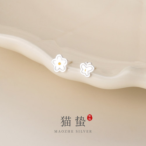 猫蛰S999足银小花朵蝴蝶耳钉