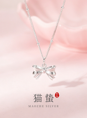 猫蛰S925纯银蝴蝶结项链