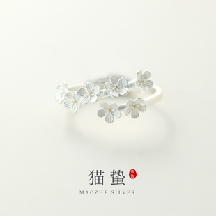 猫蛰S990足银小花戒指高级感轻奢优雅范精致百搭女生纯银素圈指环