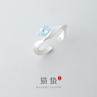 猫蛰S925纯银鲁伯特之泪戒指高级感轻奢海蓝宝石女指环食指中指戒
