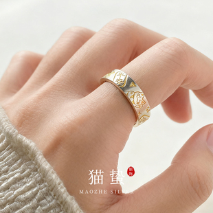 猫蛰S999足银招财猫吉言戒指高级感轻奢平安喜乐可开口纯银女指环