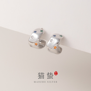 彩色女生耳环装 饰品 特个性 猫蛰S925银针彩钻锆石五角星耳钉独时尚