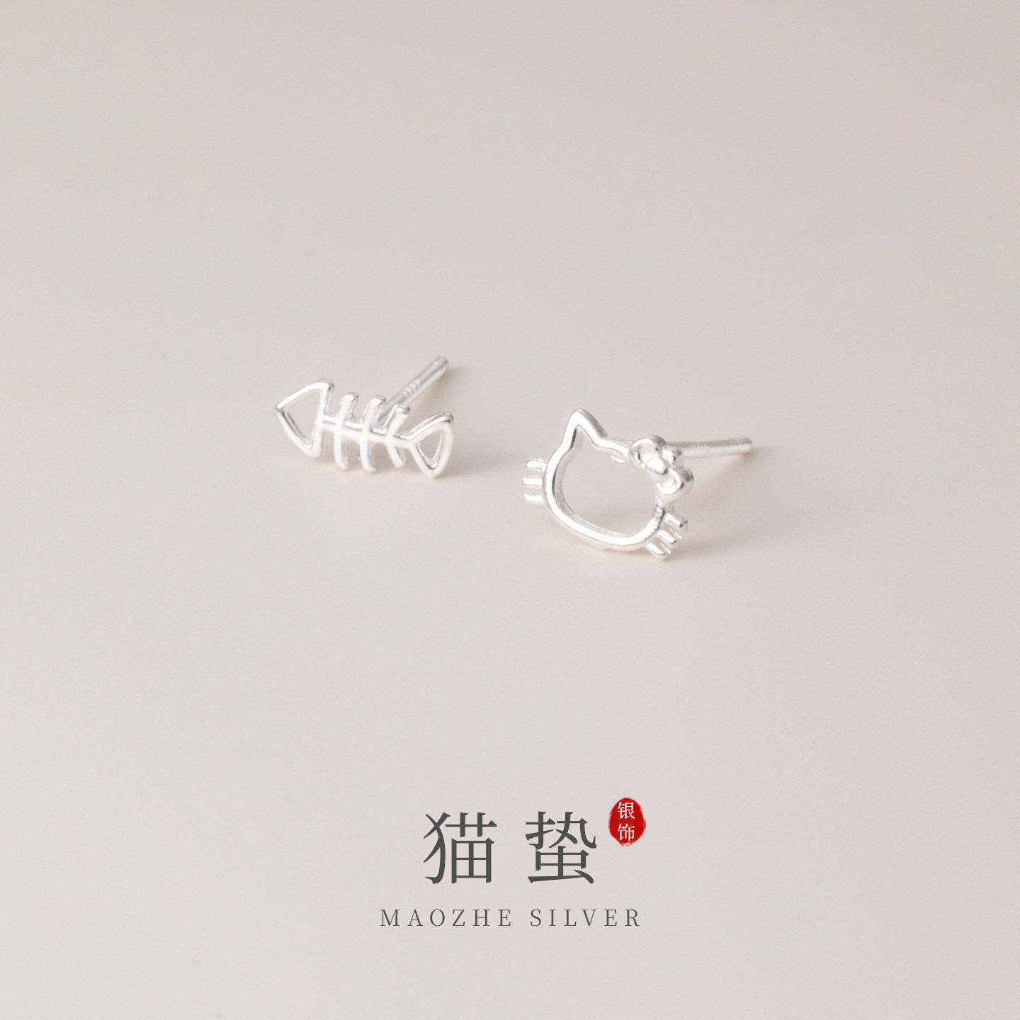 猫蛰S999足银猫咪鱼骨耳钉甜美可爱女生纯银耳饰品超萌系迷你精致