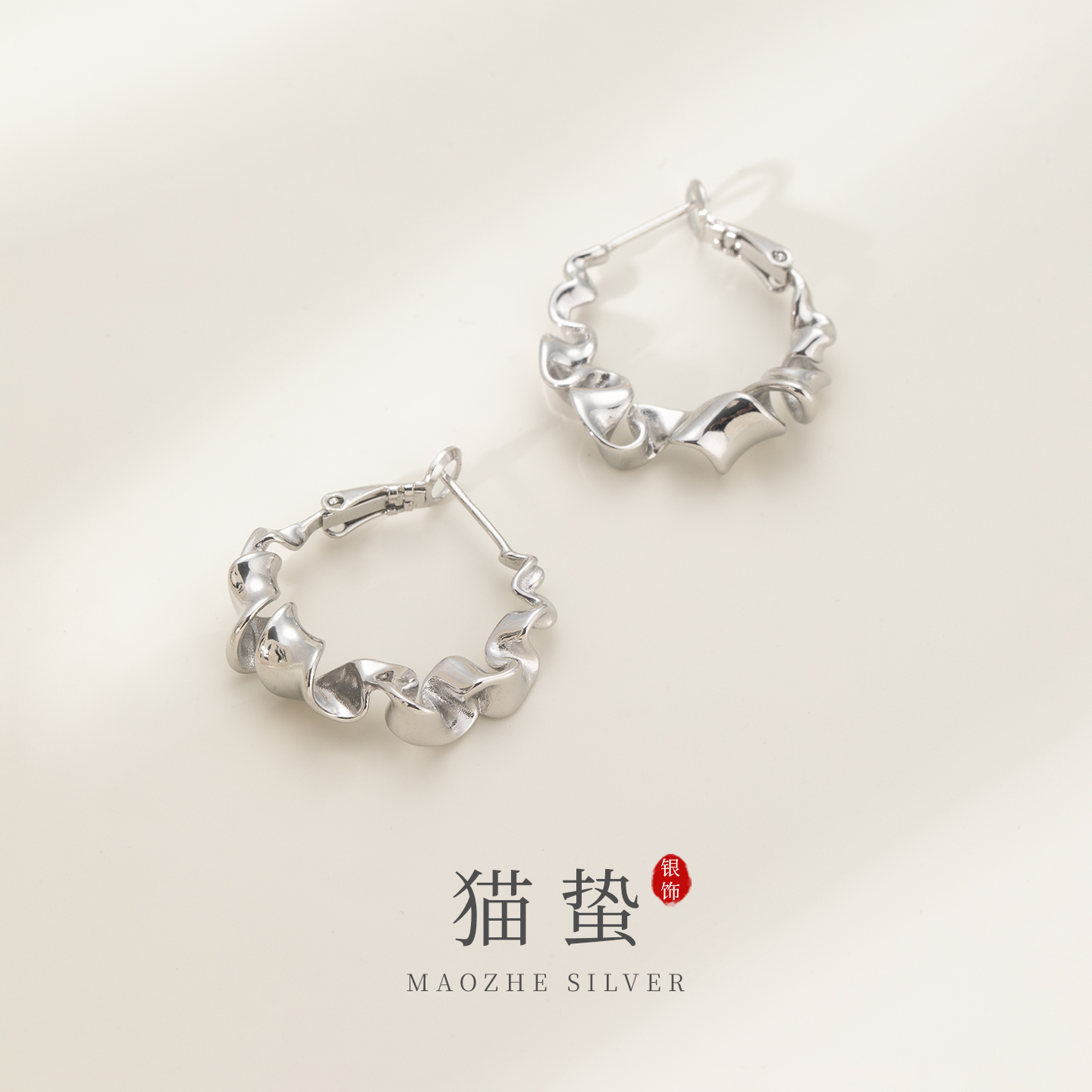 猫蛰S999银针丝带耳环