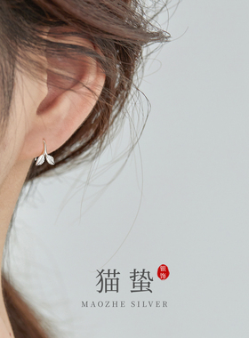 S999纯银叶子发芽耳钩