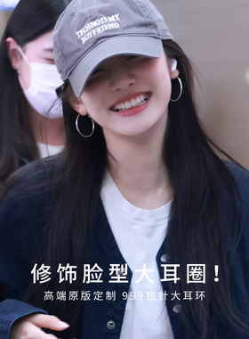 猫蛰S999足银针耳圈2025年时尚爆款女生大耳环ins耳圈高级感耳饰