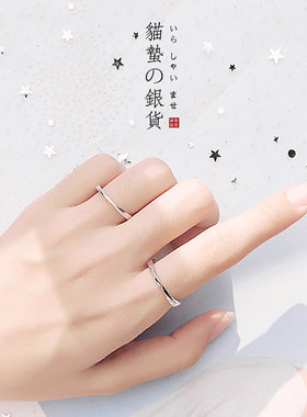 猫蛰S925纯银莫比乌斯环情侣戒指