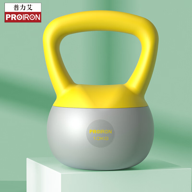 PROIRON普力艾软壶铃男女士