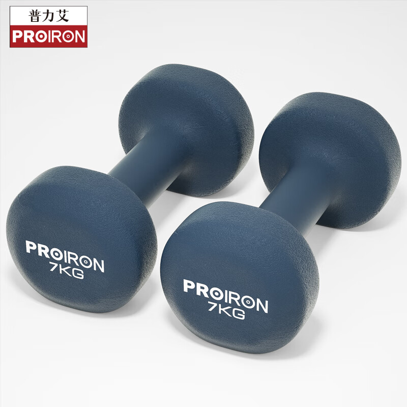PROIRON普力艾哑铃家用