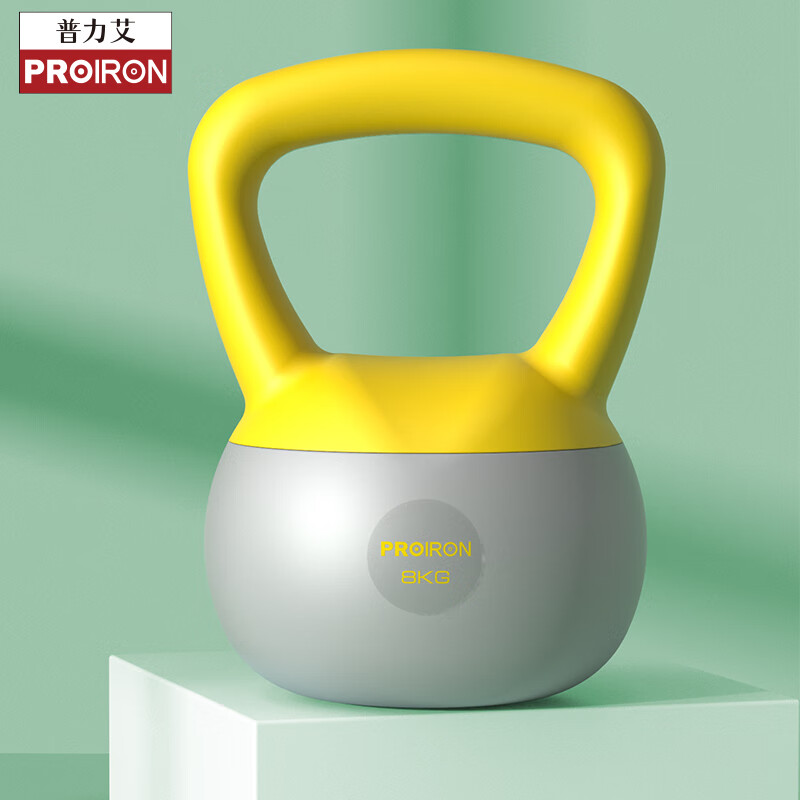PROIRON普力艾软壶铃