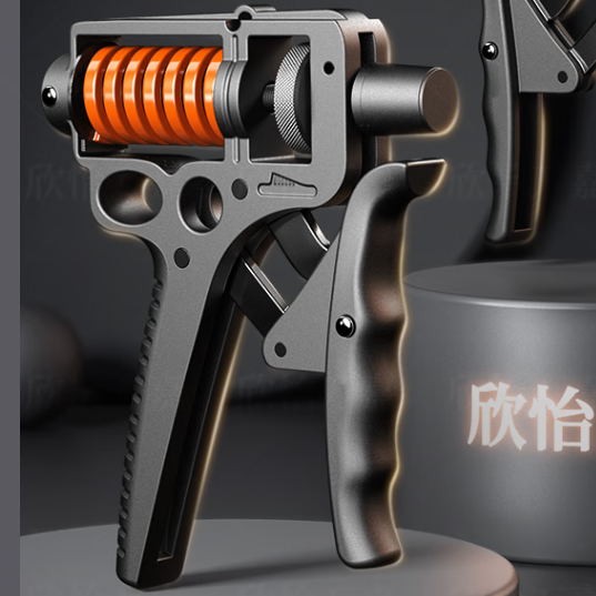 欣怡万嘉可调节握力器练手劲