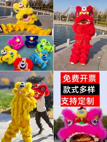 新款舞狮子道具单人衣服儿童
