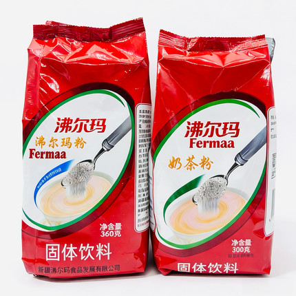 伊合拉斯奶茶粉整箱饭店酒店早餐奶茶 新疆特产原味/咸味沸尔玛粉