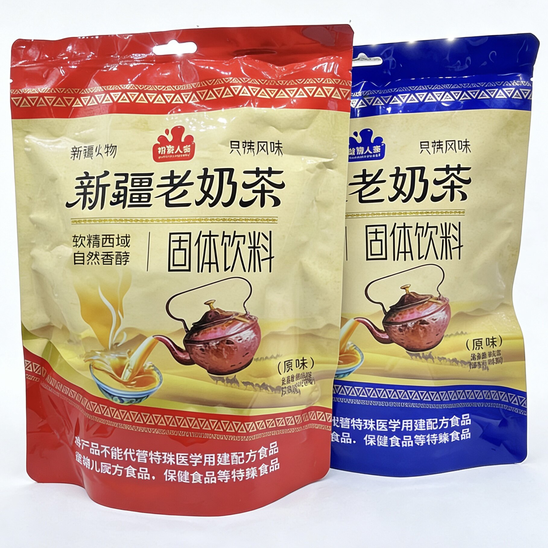 新疆旅游袋装奶茶粉疆晟缘奶茶咸图片