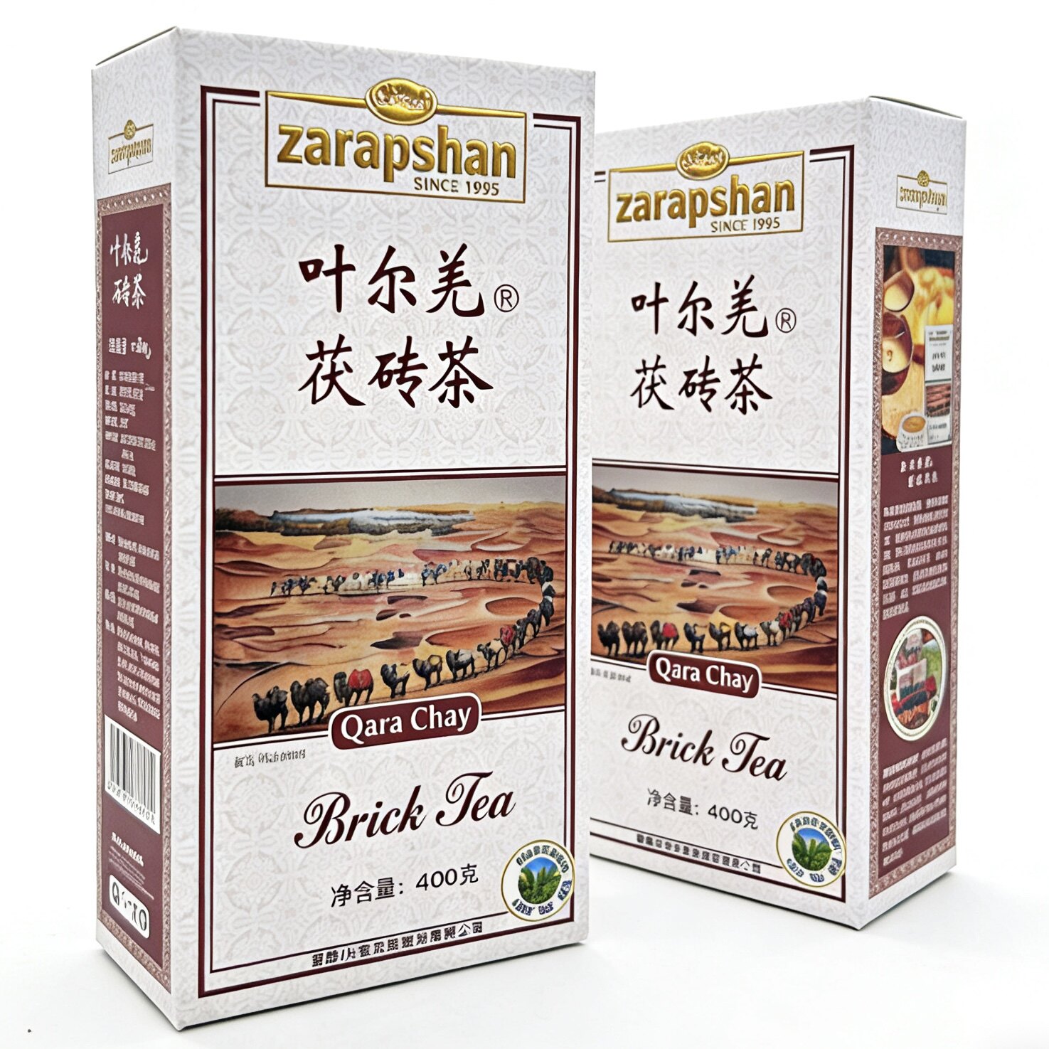 叶尔羌砖茶新疆煮奶茶新疆旅游喝图片