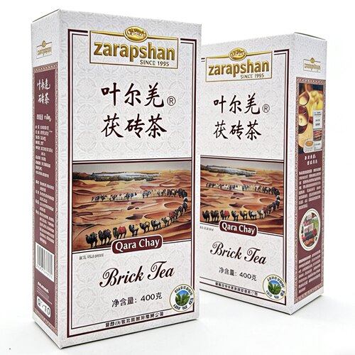 叶尔羌砖茶新疆煮奶茶新疆旅游喝