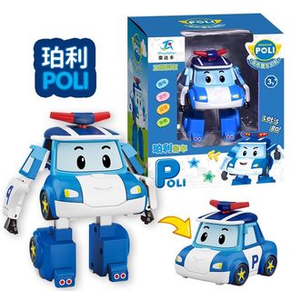 玩具组合升级版手动变形玩具Q版变身警车珀利汽车机器人儿童男孩