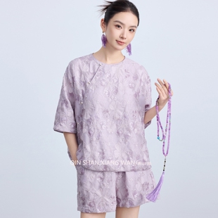 【花蕊】国风新中式重工刺绣夏季两件套装上衣宽松显瘦短裤时尚女
